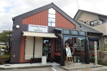 那須野が原博物館向かい交差点の角に店舗があります「GROOM HOUSE by GENTLE」