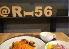 Cafe＆dining R-56
