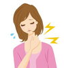 「首筋のコリ。早めにとりましょう。」