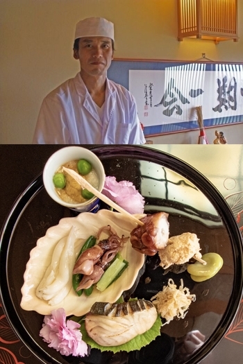 京都・祇園で10年間修業した腕をふるいます「日本料理 佐々木」