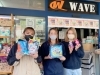 「WAVE（ウエーブ）」ネット商品がその場で買える！　柴又発の激安店！　毎日変わる品揃え