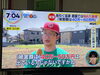 雨ふらないかなぁ…☂️「☆カラフル野菜の小山農園『ZIP!』に出演☆」