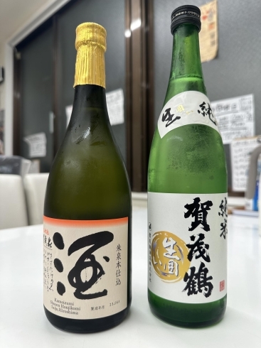 日本酒大好きな子オススメの広島のお酒さん達「ありがとうございます！たまには真面目な事も言えるのよ笑」
