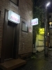 「nico、オープンから3ヶ月！大きなモニター＆新看板でさらに楽しい空間に」