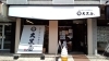 22 枚方市宮之阪 大黒屋 宮之阪店 特集 おすすめのスイーツ店 まいぷれ 枚方市