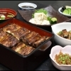 鰻 ふく家