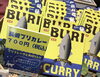 「魚魚市場おすすめ商品は「長崎マダイカレー」です♪」