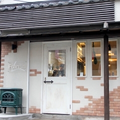 【開店】チーズタッカルビも愉しめる隠れ家バル！　勝田台駅近に「鉄板焼き　Fransis」がオープン