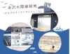新品未使用❤️ 地図で歩く 金沢、送料こみ♪ 金沢ゆめ街道2025｜イベント｜【公式】金沢の観光・旅行情報