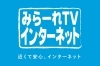 ミラー れ テレビ