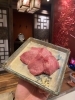 「焼肉上海」
