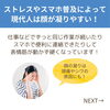 「うぶ毛も顔のコリもサヨナラできる！お顔そり超美肌コースが大人気（=^ェ^=) 整体・オイル・リーディング・占い・顔そり・氣功」