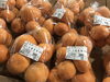 「魚魚市場おすすめ商品は「みかん各種」です🎶」