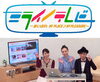 「2月21日（土）　チューリップTVで、まいぷれの特別番組オンエア！」