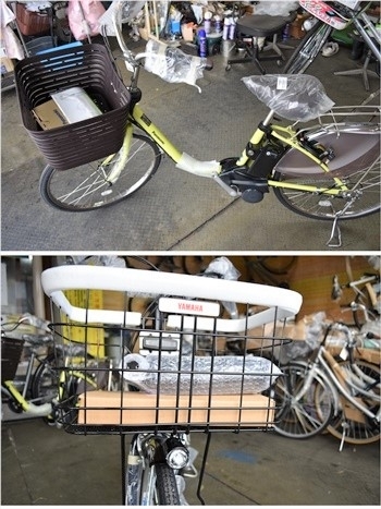 電動アシスト自転車の試乗車（ヤマハ）もご用意しています「樋口自転車商会」