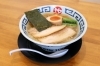 「麺屋みのまる 三島店」「みのまる」の味を5年後10年後に思い出してほしい
