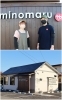 駐車場は店舗前と横に合計7台あります「麺屋みのまる 三島店」