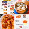 テイクアウトメニュー「本格中華で晩ご飯(#^.^#)」