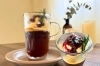 【西荻窪】Palms Park Coffee