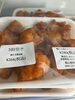 割引き「お惣菜火曜日割引き実施中」