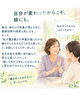 「「娘のことも相談していいですか？」ご家族の健康が気になったとき、まず大切にしたいこと😊🌿」