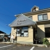 Kimama Bar（キママ バル）