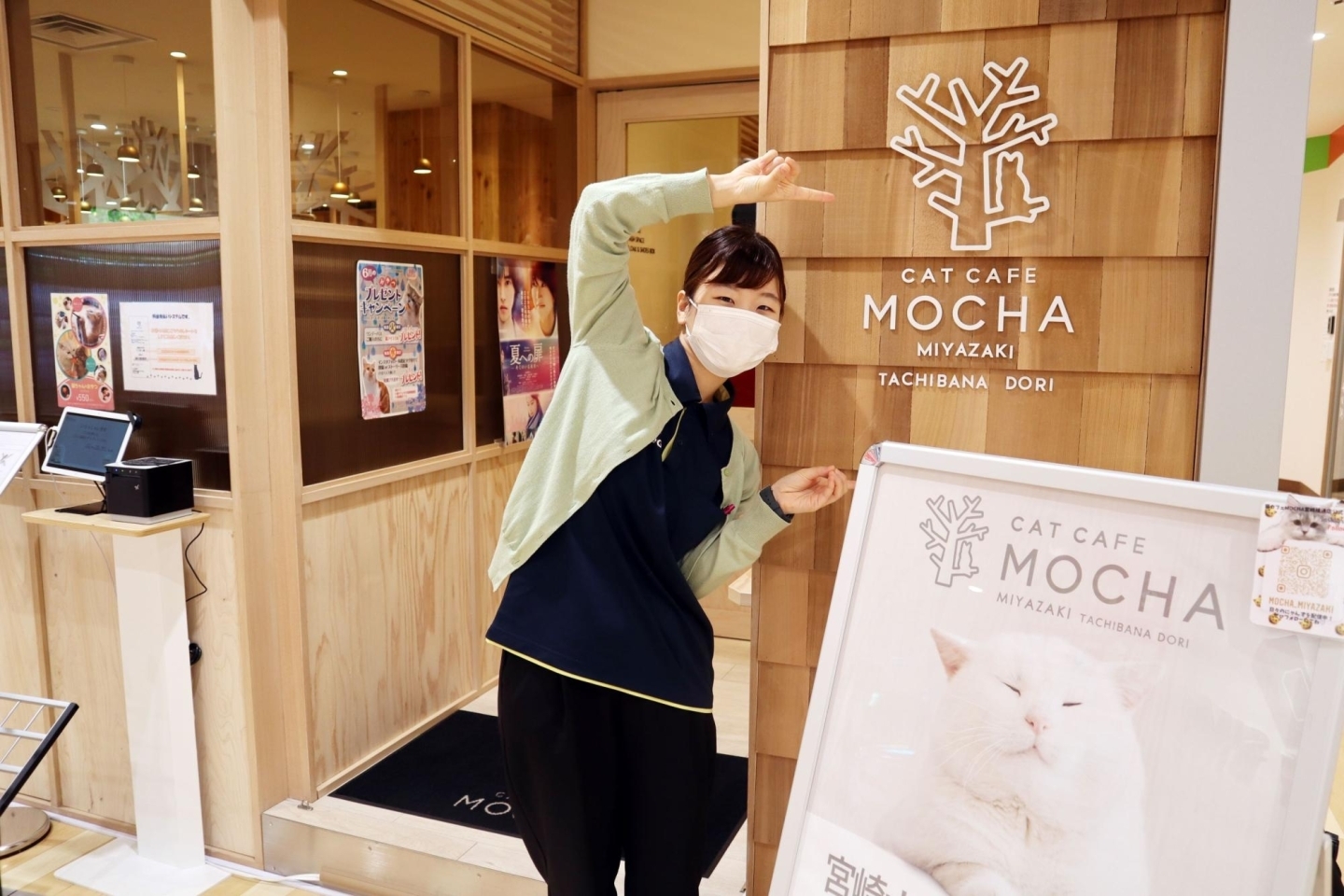 1日中楽しめる 猫カフェmocha モカ 宮崎橘通店 まいぷれ 宮崎 1日中楽しめる 猫カフェmocha モカ 宮崎橘通店 まいぷれ 宮崎