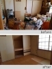生前／遺品整理の事例。「遺品整理 虹の架け橋」