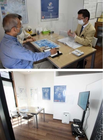 無料勉強会・個別相談はお客様に大変好評をいただいています「不動産相続の相談窓口 ネクストホーム」
