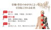 「みなさんも2本の腕だけで人を癒してみませんか？ヽ(oﾟωﾟo)ﾉ」