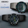 「SEIKO×GIUGIARO入荷！！」