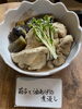 「9/3 おかんのごはん」