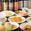 中国料理 張家口