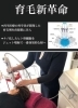 高圧ジェット噴射で、きもちよく寝ながら受ける方がほとんど。「フェリーチェ 黒部店」