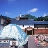 玉川酒造（株）越後ゆきくら館