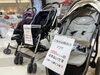 ＼今回の出品物の一部大公開／「各種SNSとお友達になってガラポン回そう！」