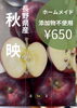 「今週末は太陽のマルシェへ！秋の味覚シフォンや限定シロップ、わんこシフォンもお届けします」