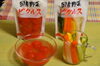 「３月の月間特売。」