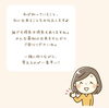 SNS講座説明「初開催！SNS講座を開催しました♡【宮崎市 LIHI 脳洗浄 筋膜リリース よもぎ蒸し】」