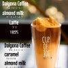 ダルゴナコーヒー２種