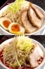 スペシャルラーメン
ラージャンメン「麺家 徳 尼崎本店」