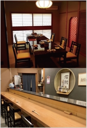 カウンター席以外に個室も完備「京舞鶴 池屋」