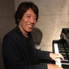 吉田 桂一(Pf.)「髙橋徹 TOKYO GROOVIN'HIGH! Vol.2」
