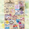 「«SHINY3＆1»サンドイッチ販売 inプチマルシェ」