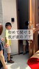 我が家の新しい物語が始まる「庄原市東城町のお引き渡しと、わくわくいっぱいの設備説明の一日」