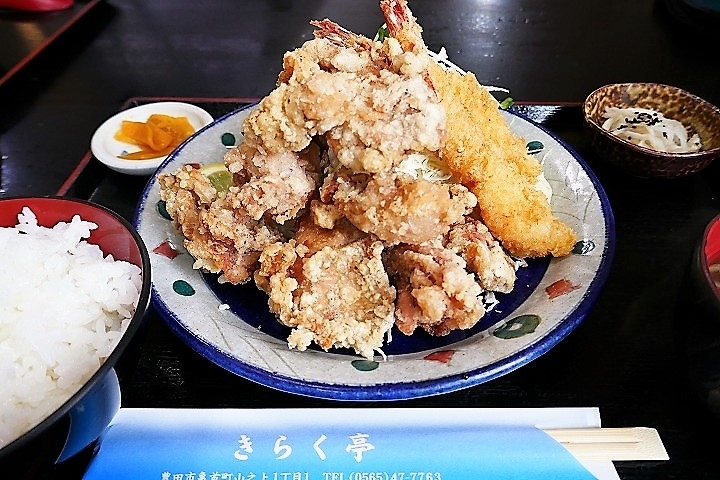 きらく亭 さんのボリューム満点ランチ 豊田市 ランチ特集 おいしいランチ おすすめランチ おしゃれなカフェ まいぷれ 豊田市 きらく亭 さんのボリューム満点ランチ 豊田市 ランチ特集 おいしいランチ おすすめランチ おしゃれなカフェ まいぷれ 豊田市