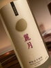 「♡11/10沖縄リアル飲み♡チラガー♡」