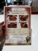 「東山温泉入口のオシャレカフェで味わう、肉厚ハンバーグドリアランチ」