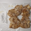 豚ロースの味噌焼き真空パック冷凍