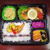チキンステーキ弁当「7月28日のお弁当」